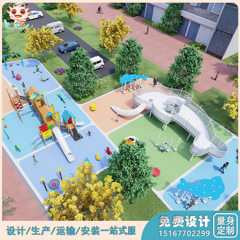 社區(qū)兒童游樂設(shè)施     社區(qū)游樂園設(shè)備     鯨魚平臺(tái)