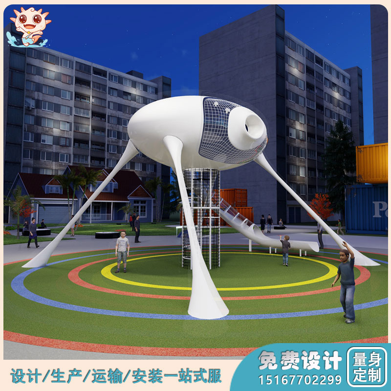 兒童社區(qū)游樂設(shè)施_太空港游樂場(chǎng)