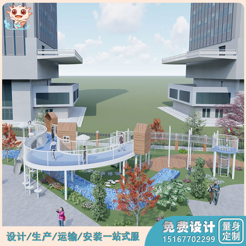 幼兒園兒童游樂設(shè)備_幼兒園主題游樂場(chǎng)