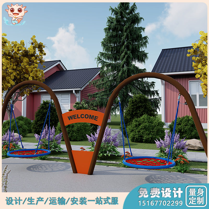 景區(qū)兒童游樂(lè)設(shè)施     大型景區(qū)游樂(lè)設(shè)備