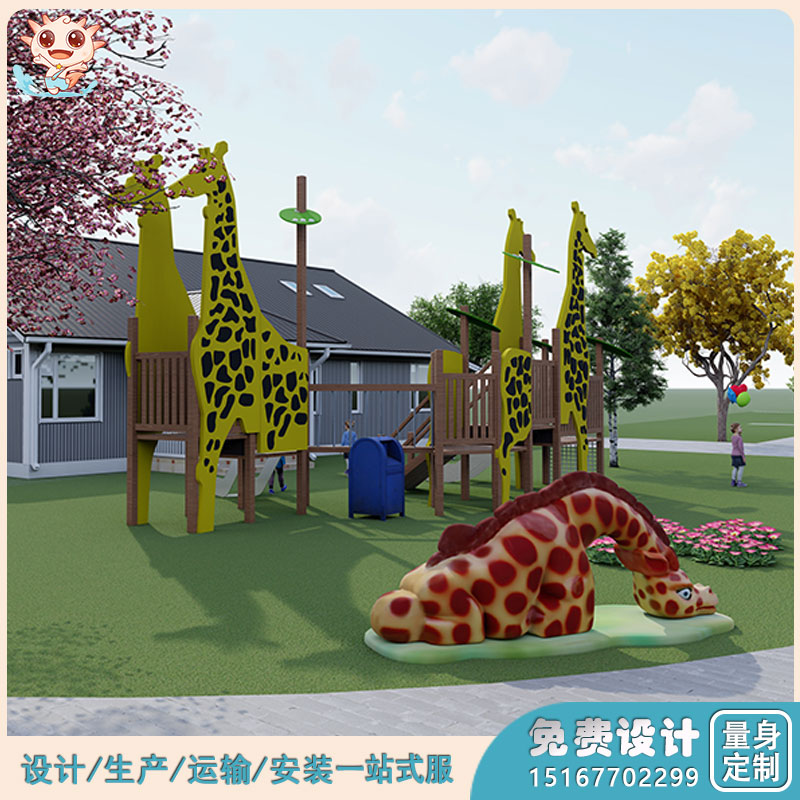 景區(qū)兒童游樂(lè)設(shè)備   景區(qū)無(wú)動(dòng)力游樂(lè)設(shè)施