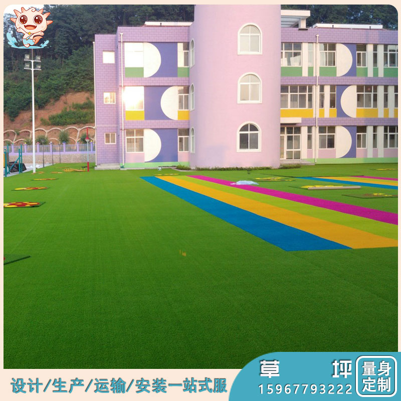 戶外草坪_大型戶外草坪_大型操場跑道鋪設