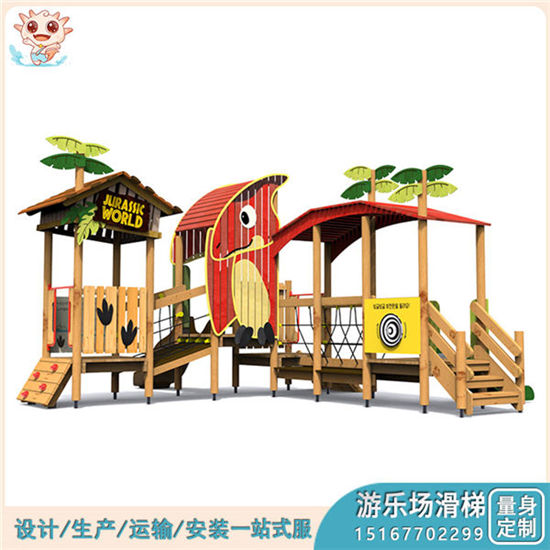 新款pe板組合滑梯 陸地PE板組合滑梯 大型pe板組合滑梯廠家公園供應(yīng)——樂(lè)圖無(wú)動(dòng)力游樂(lè)設(shè)備