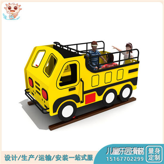 火車組合滑梯 火車pe板滑梯 陸地PE板組合滑梯廠家供應——樂圖無動力游樂設備