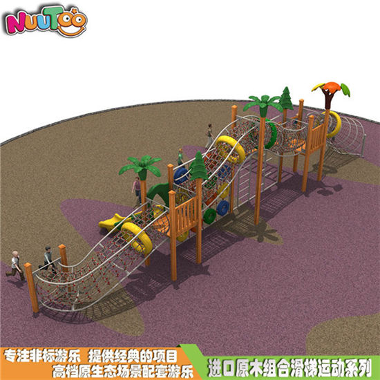 新式鉆網(wǎng)組合滑梯 實(shí)木組合滑梯 戶外兒童游樂(lè)設(shè)施廠家LT-ZH013