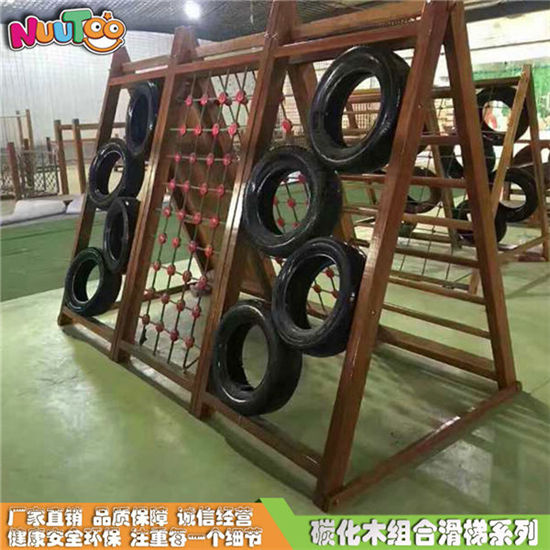 英倫風木制組合滑梯_樂圖非標游樂