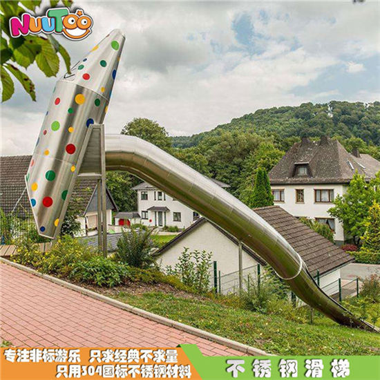樂圖非標游樂不銹鋼半圓彎滑梯