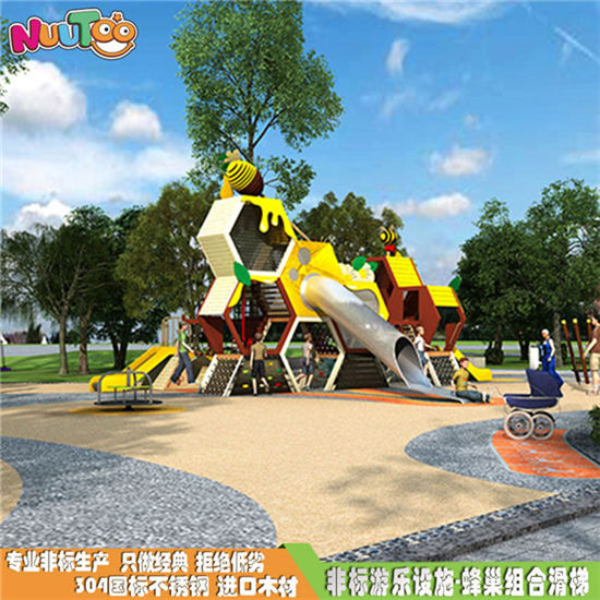 蜂巢室外木制滑梯廠家_樂圖非標游樂
