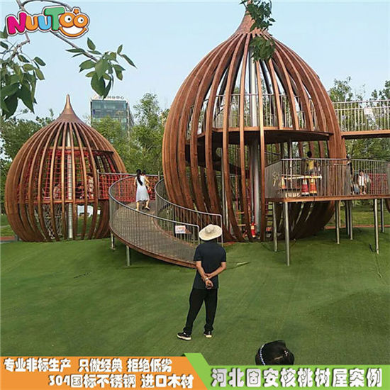 核桃樹屋木制滑梯_樂圖非標游樂