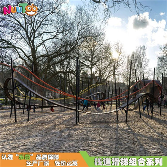 不銹鋼棧道組合滑梯 空中走道組合滑梯 兒童過道組合滑梯非標游樂設備設施生產(chǎn)廠家