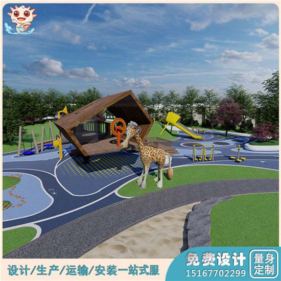 5哪里有賣兒童戶外游樂設(shè)備？ 戶外兒童游樂設(shè)備廠家供應(yīng)_樂圖非標(biāo)游樂設(shè)備