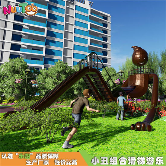 樂(lè)圖非標(biāo)游樂(lè)大型戶(hù)外不銹鋼小丑滑梯
