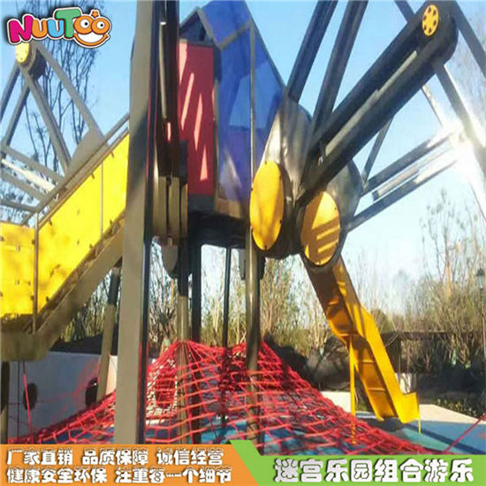 蜘蛛戶外組合滑梯_樂圖非標游樂