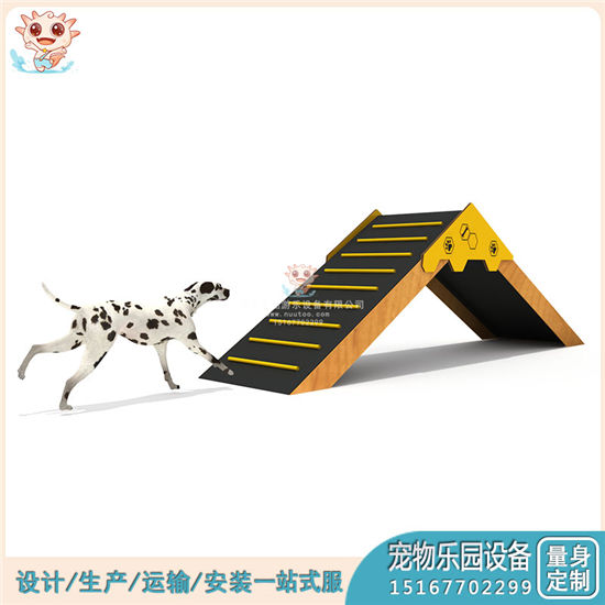 專業(yè)寵物游樂設(shè)施 狗狗攀爬 寵物樂園設(shè)備定制廠家——樂圖無動力游樂設(shè)備