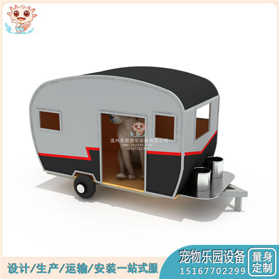 專業(yè)寵物游戲屋 寵物貓廁所 寵物樂園房子廠家——樂圖無動力游樂設(shè)備