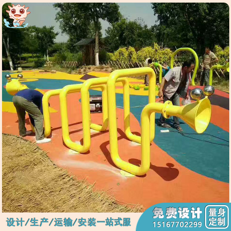 戶外感官體驗(yàn)互動(dòng) _傳聲筒