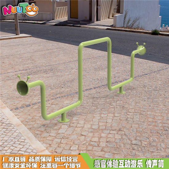 傳聲筒 戶外感官互動游戲設(shè)備