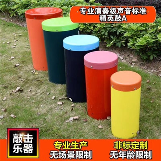 手拍鼓感官體驗(yàn)互動廠家供應(yīng)_樂圖非標(biāo)游樂