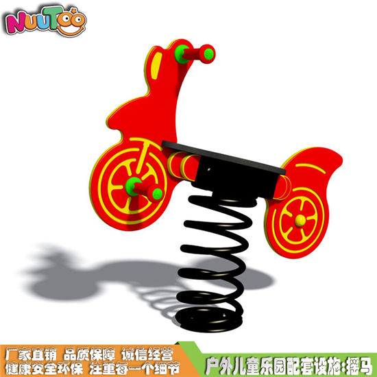 彈簧搖馬 PE板搖搖馬系列 來(lái)圖定制游樂(lè)設(shè)備LT-YM008