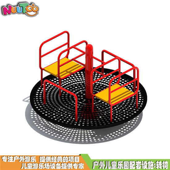 戶(hù)外轉(zhuǎn)馬 兒童轉(zhuǎn)椅 兒童木馬游樂(lè)設(shè)施LT-ZY001