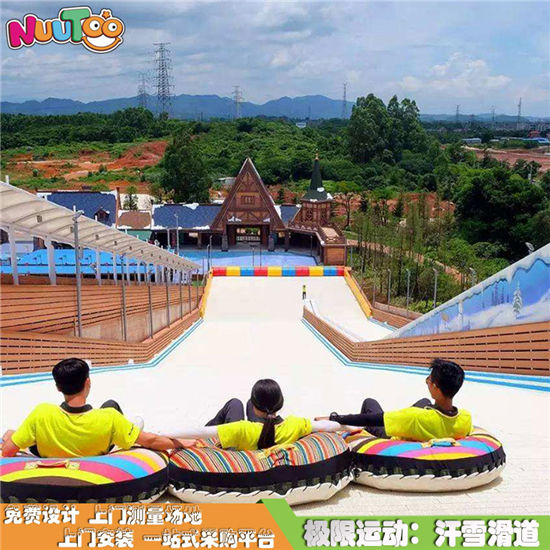旱雪滑梯 彩虹滑梯 戶外室內(nèi)兒童樂(lè)園大型滑梯