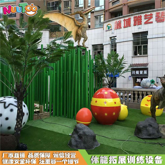 叢林穿越戶外拓展基地設(shè)施廠家_樂圖非標(biāo)游樂