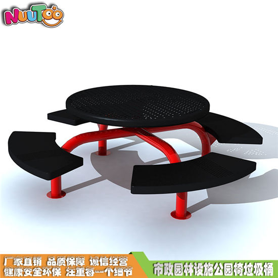 樹圍特色戶外休閑椅_樂圖非標(biāo)游樂