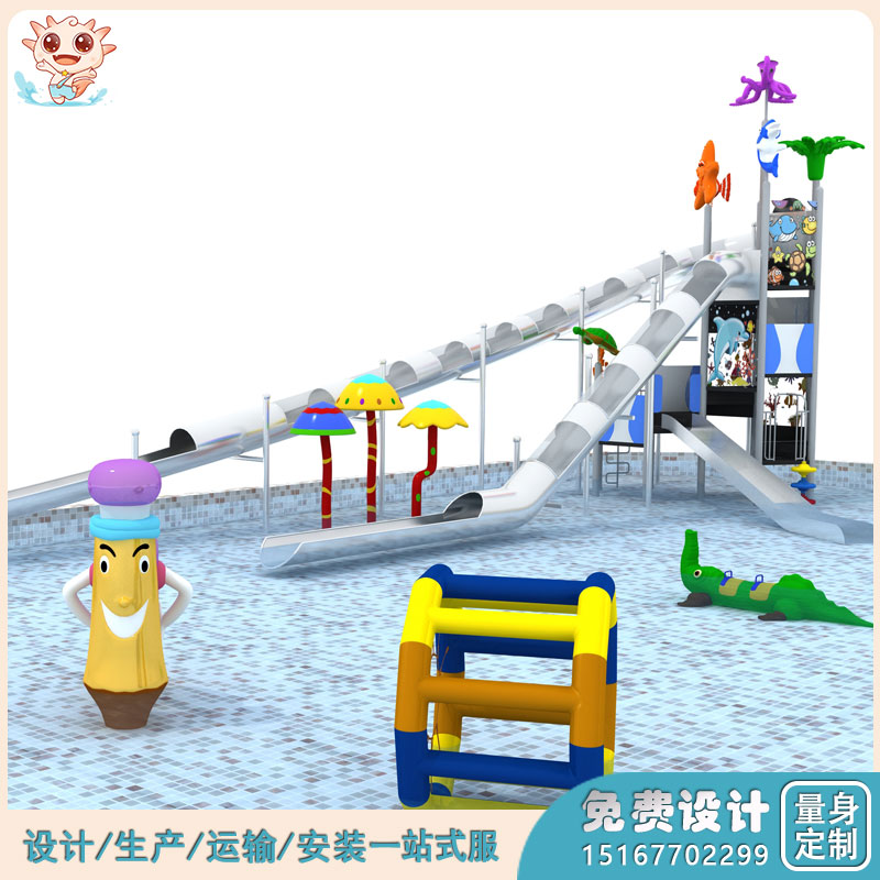 水上樂園游樂設施     戶外戲水游樂設備