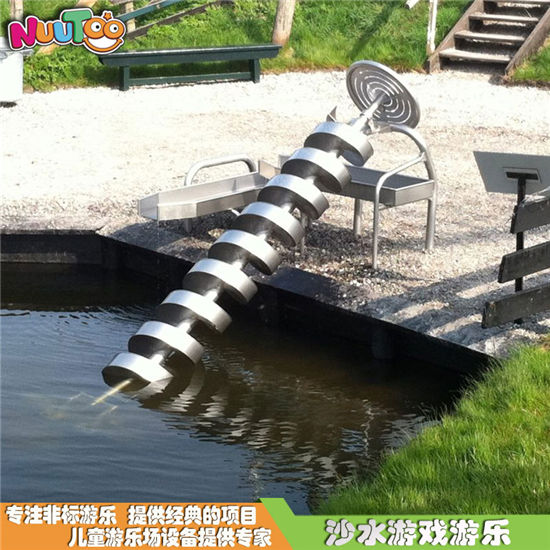 不銹鋼螺旋取水器 沙水盤(pán)沙池戲水非標(biāo)游樂(lè)設(shè)施