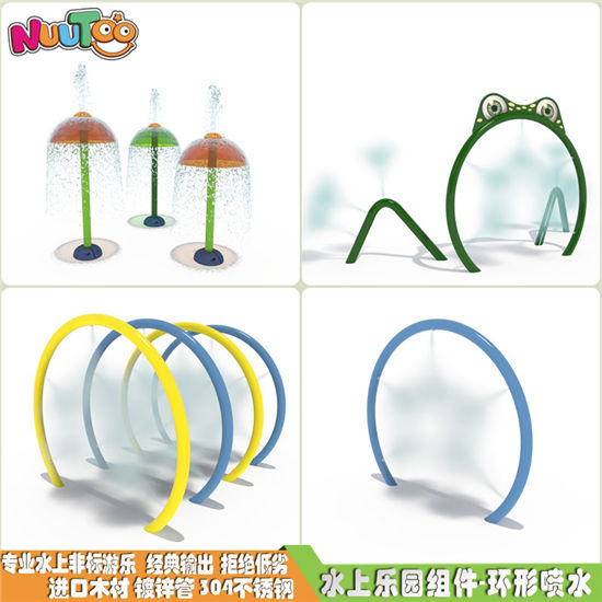 水上樂(lè)園游樂(lè)設(shè)備有什么配套新款式？