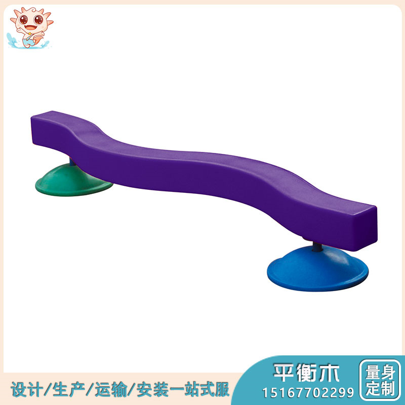 獨木橋,幼兒園獨木橋,獨木橋生產(chǎn)廠家