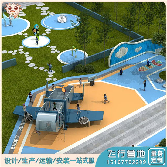 行探索營(yíng)地_科技游樂(lè)設(shè)施_科學(xué)探索智慧游樂(lè)場(chǎng)——樂(lè)圖無(wú)動(dòng)力游樂(lè)設(shè)備