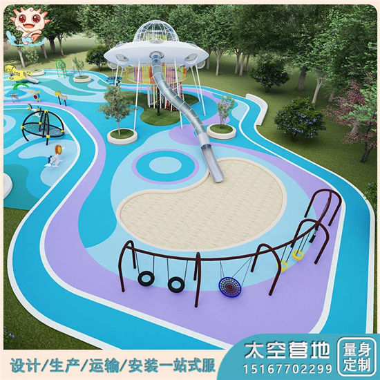 太空探索營(yíng)地_智慧互動(dòng)樂(lè)園_智慧游樂(lè)園_研學(xué)基地設(shè)備——樂(lè)圖無(wú)動(dòng)力游樂(lè)設(shè)備