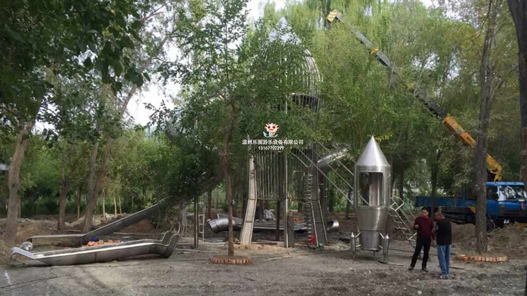 戶外游樂設(shè)備安裝