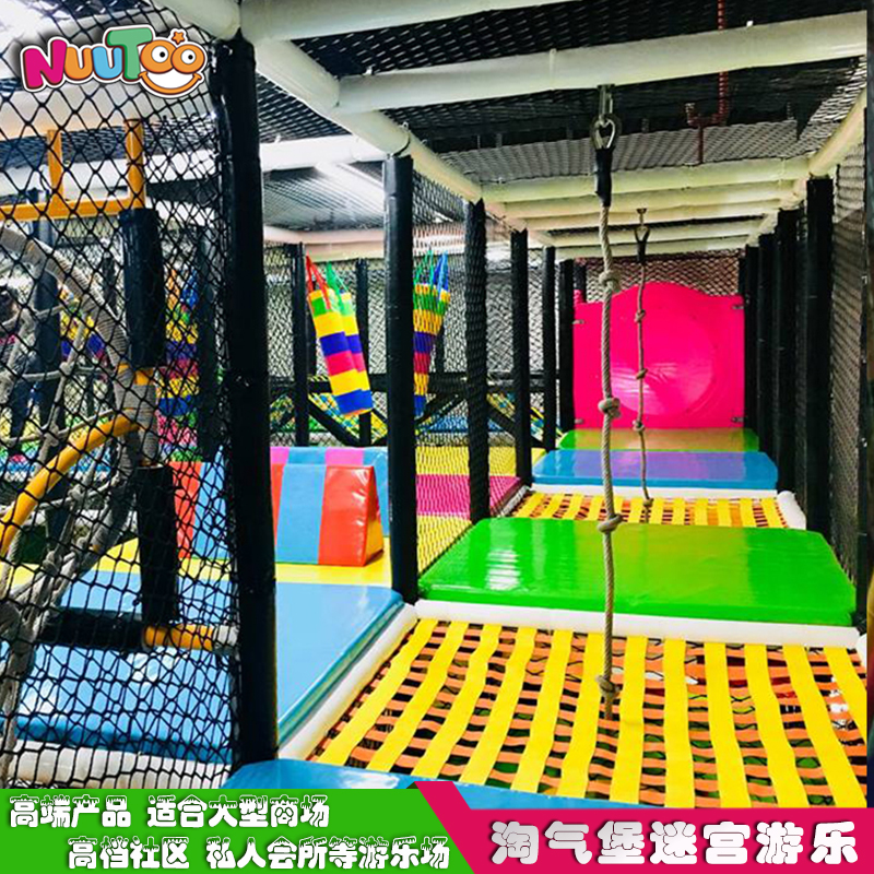 哪里有賣游樂設(shè)備？有哪些渠道可以購買游樂設(shè)備？