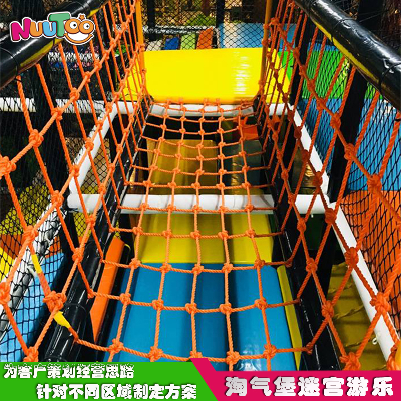 加盟一家兒童游樂場需要多少錢？哪些品牌值得加盟！