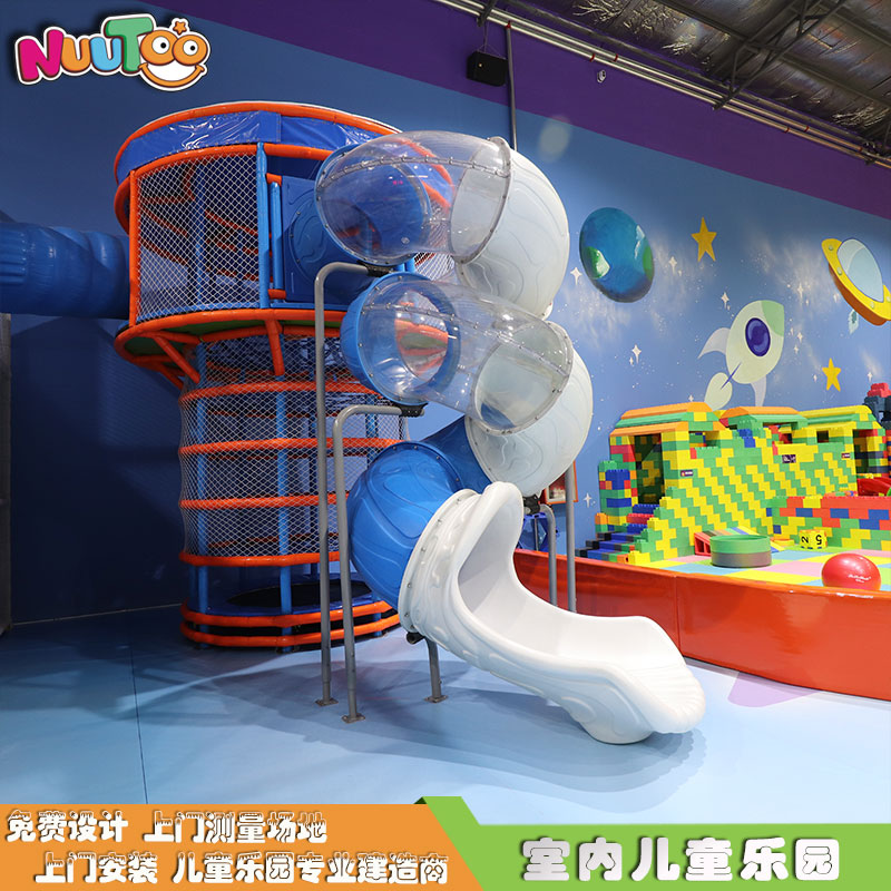 做兒童游樂(lè)園，加盟和自主創(chuàng)業(yè)你如何選擇？