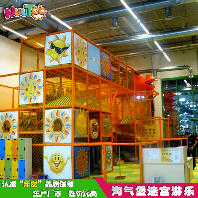 一個兒童游樂場需要投資多少錢？最新成本預(yù)算