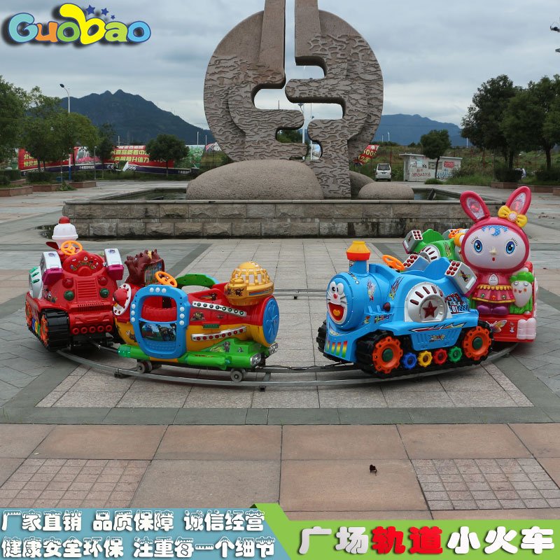 兒童游樂場(chǎng)設(shè)備一般多少錢一套？