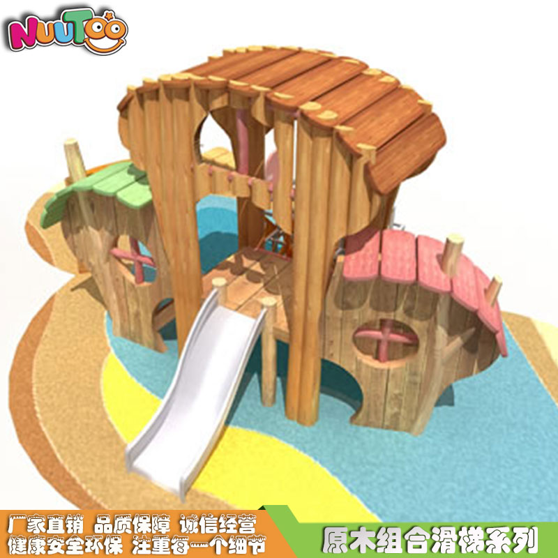 進口原木運動組合滑梯有幾種主題形式？