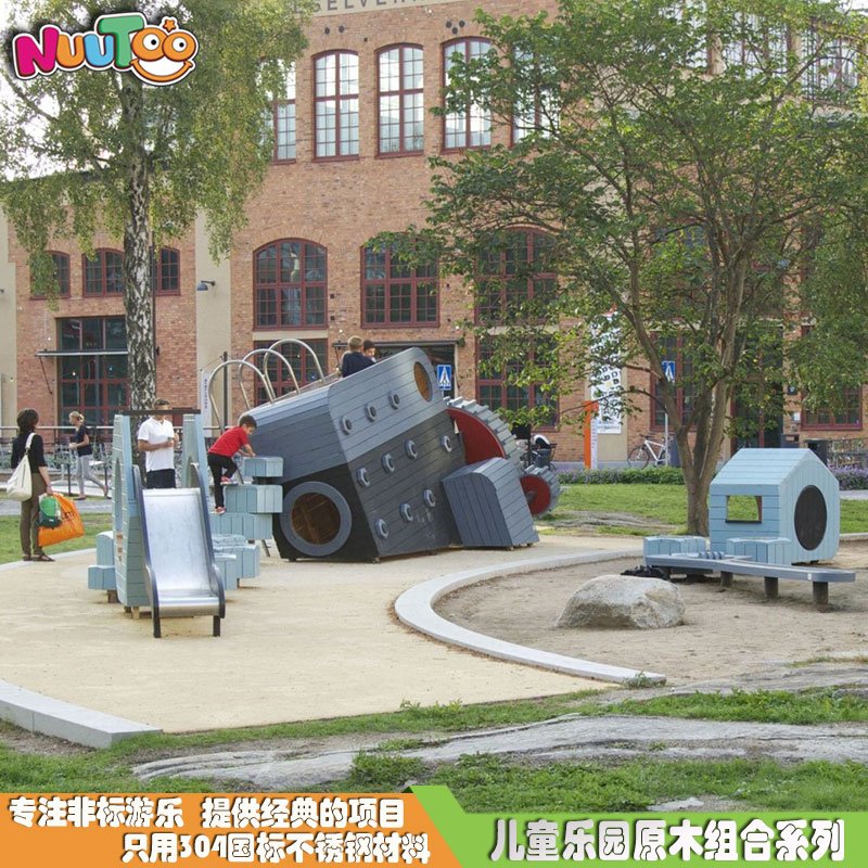 戶外兒童游樂設備的類型劃分介紹！