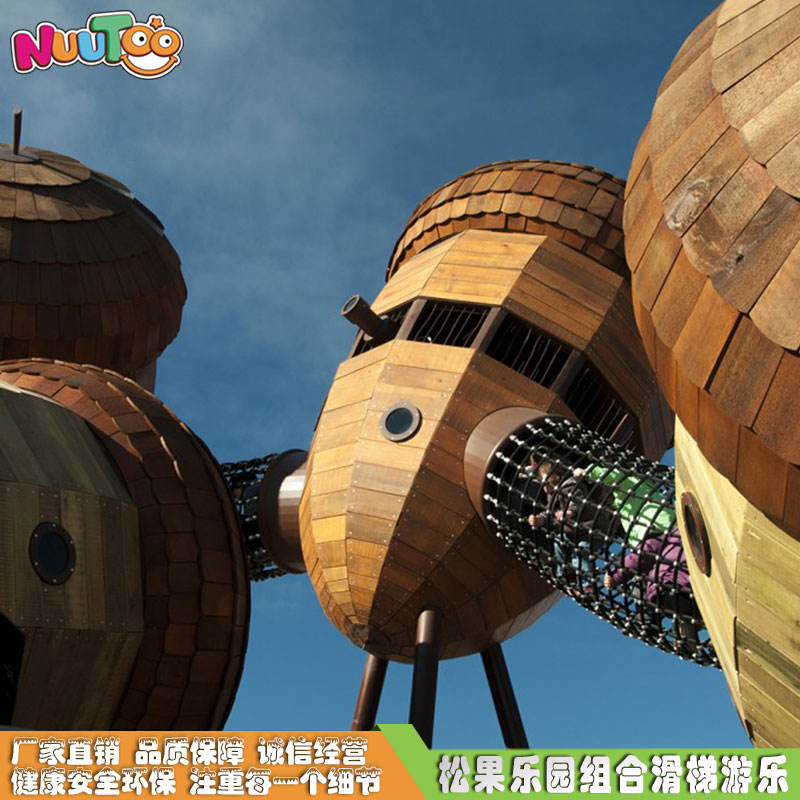 投資北海兒童滑梯要注意什么？選經驗豐富的生產商