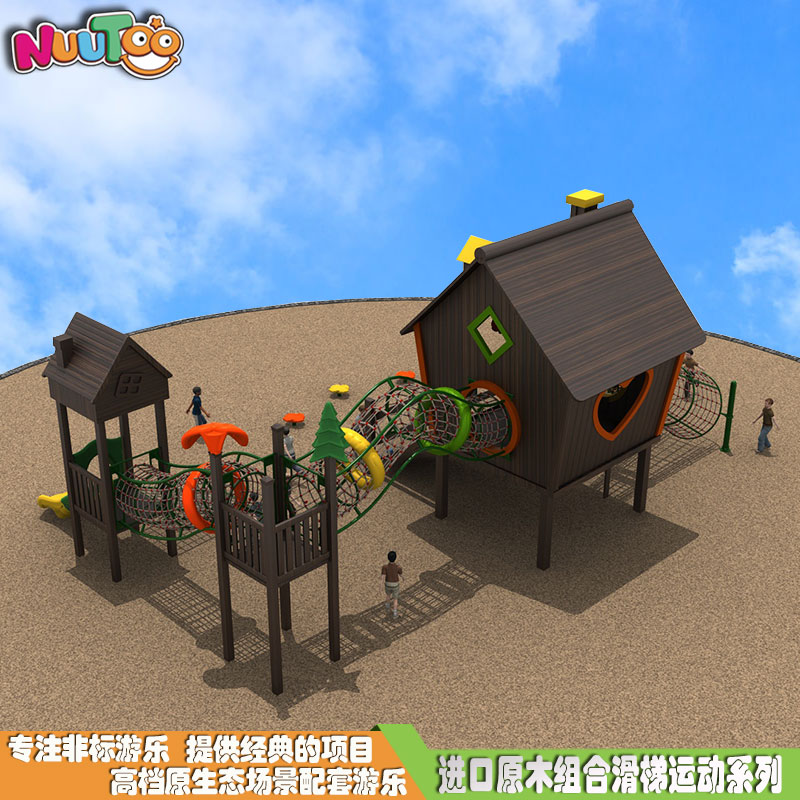 廣西幼兒園組合滑梯投資者能否一直賺錢？要注意市場情況