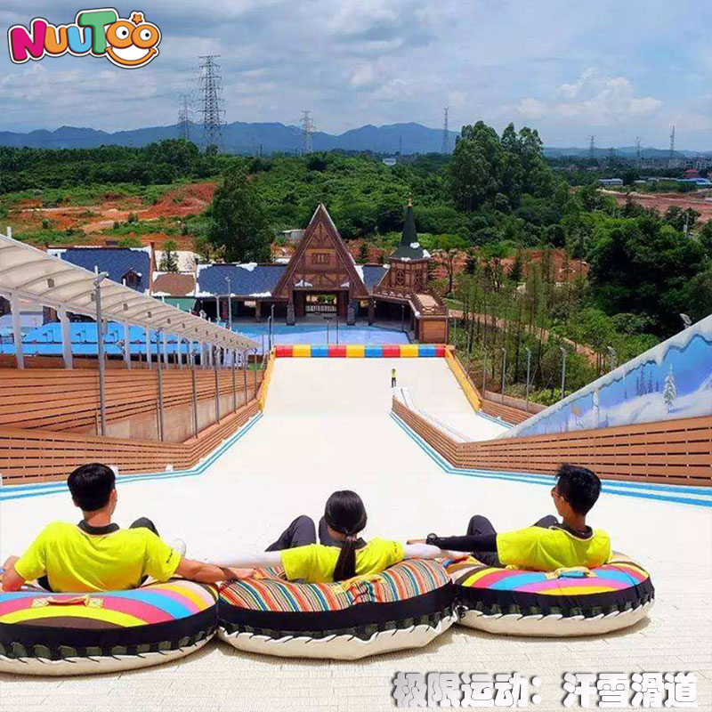 樂圖定制新項目：戶外七彩拓展滑道