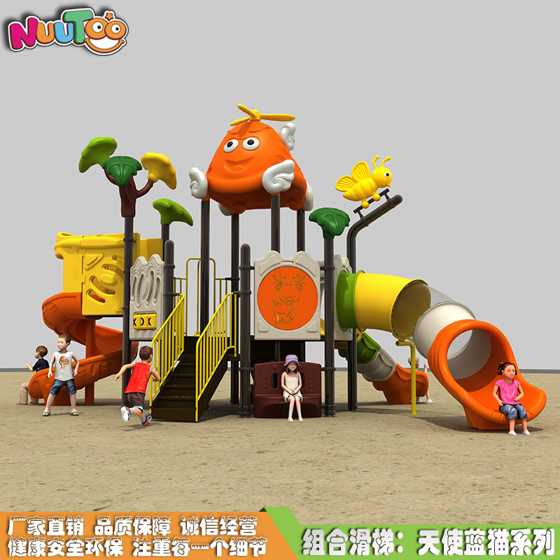 玩滑滑梯對孩子有什么好處？