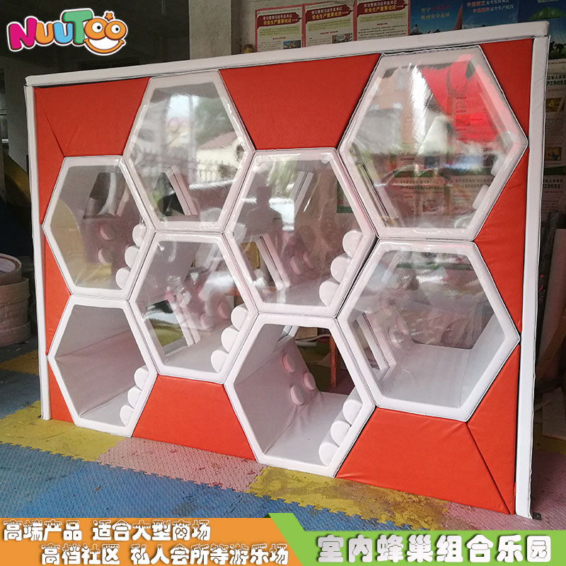 兒童主題商業(yè)應(yīng)該如何發(fā)展？