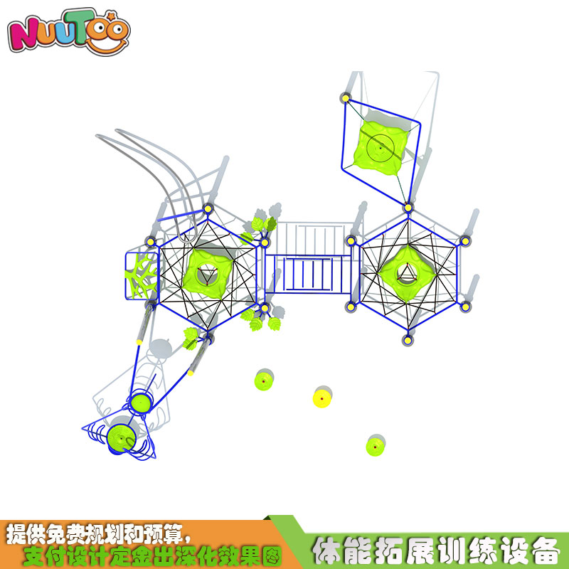 戶外兒童滑梯價(jià)格多少錢？