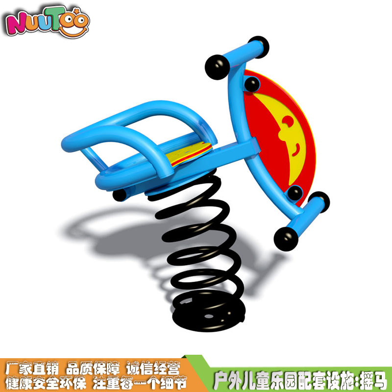 哪里的游樂設(shè)施好？