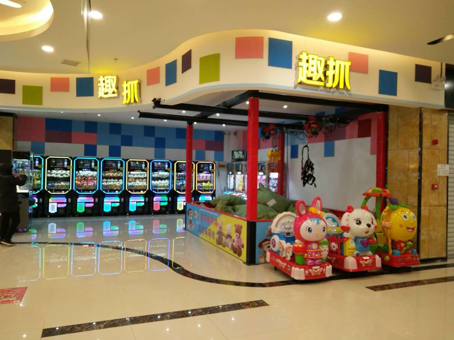 小型游樂(lè)設(shè)施有哪些？