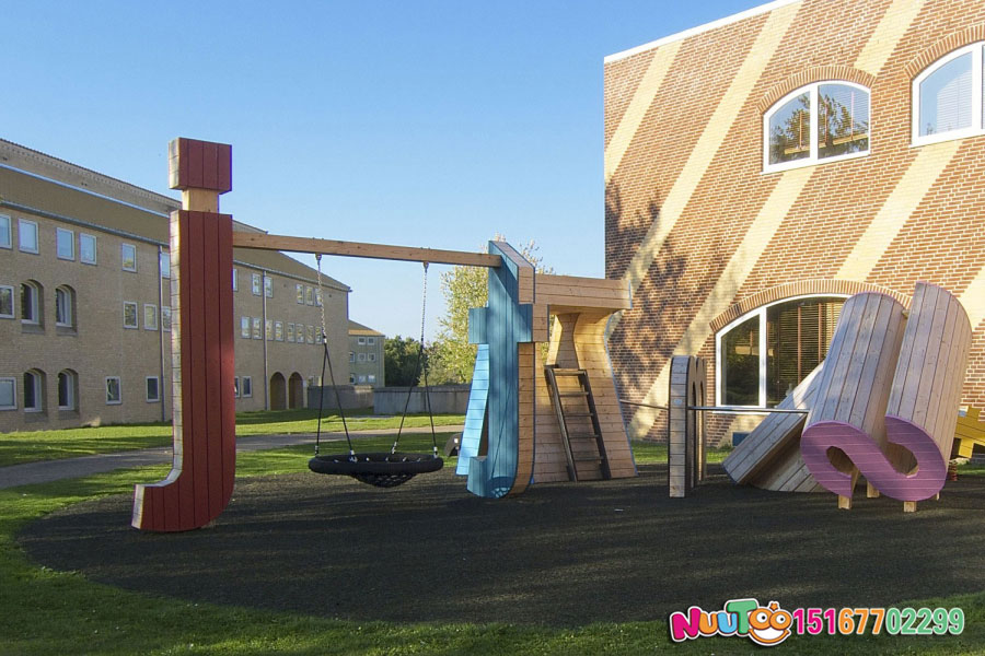 游樂設(shè)備的種類有哪些？它有哪些功能？